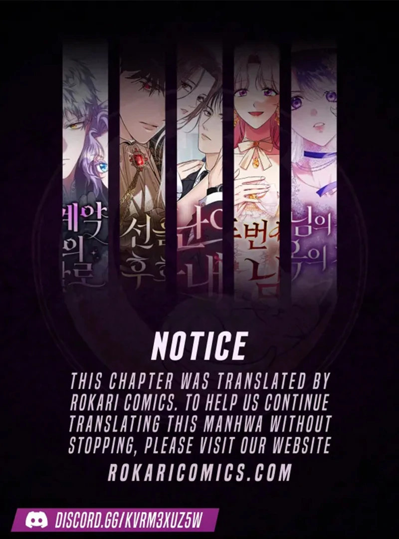 Unshakable Female Lead in Regret Genre Chapter 23 - Page 0