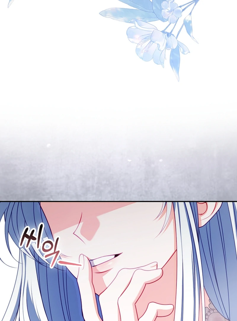Unshakable Female Lead in Regret Genre Chapter 23 - Page 104