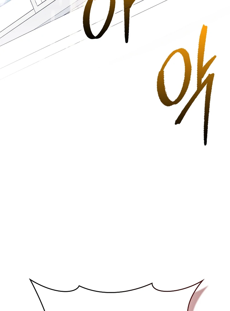 Unshakable Female Lead in Regret Genre Chapter 23 - Page 112