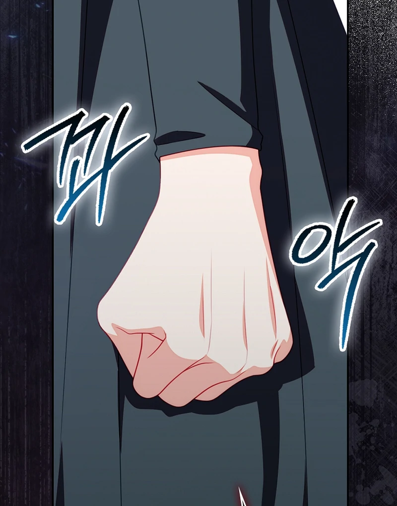 Unshakable Female Lead in Regret Genre Chapter 23 - Page 135