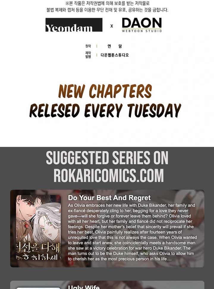 Unshakable Female Lead in Regret Genre Chapter 24 - Page 17