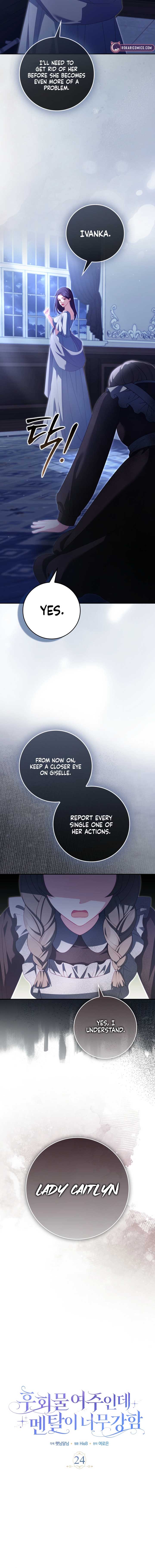Unshakable Female Lead in Regret Genre Chapter 24 - Page 4