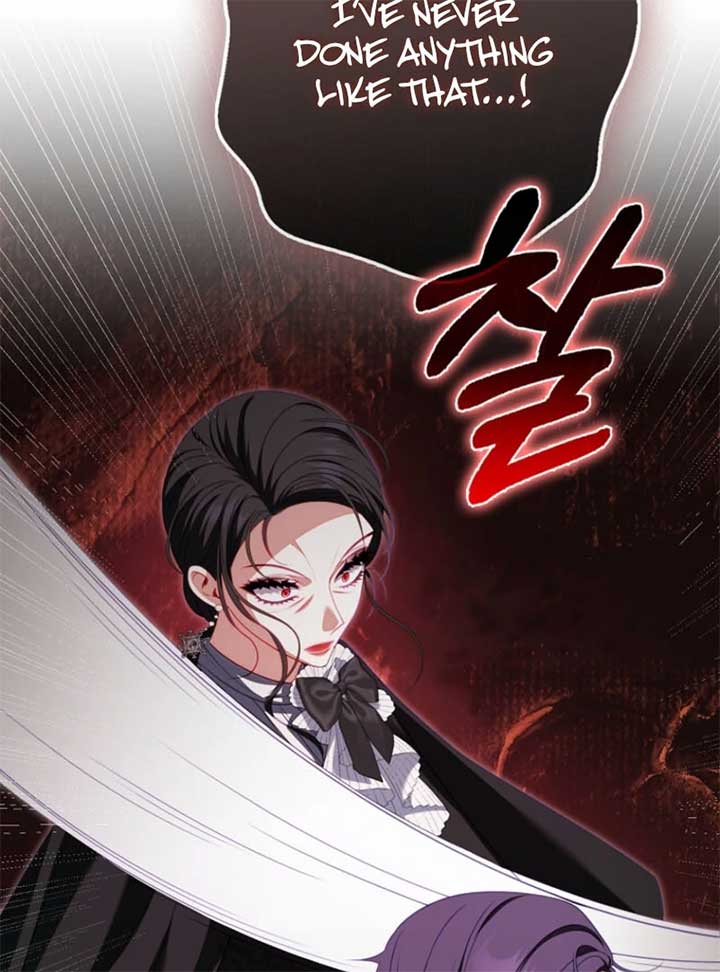 Unshakable Female Lead in Regret Genre Chapter 26 - Page 41
