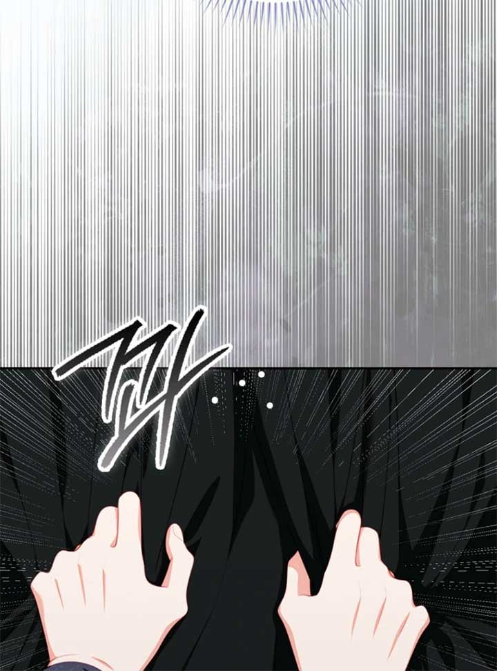 Unshakable Female Lead in Regret Genre Chapter 26 - Page 54
