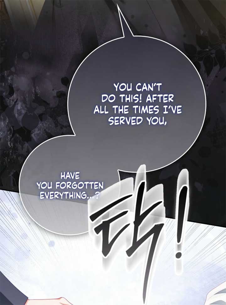 Unshakable Female Lead in Regret Genre Chapter 26 - Page 57