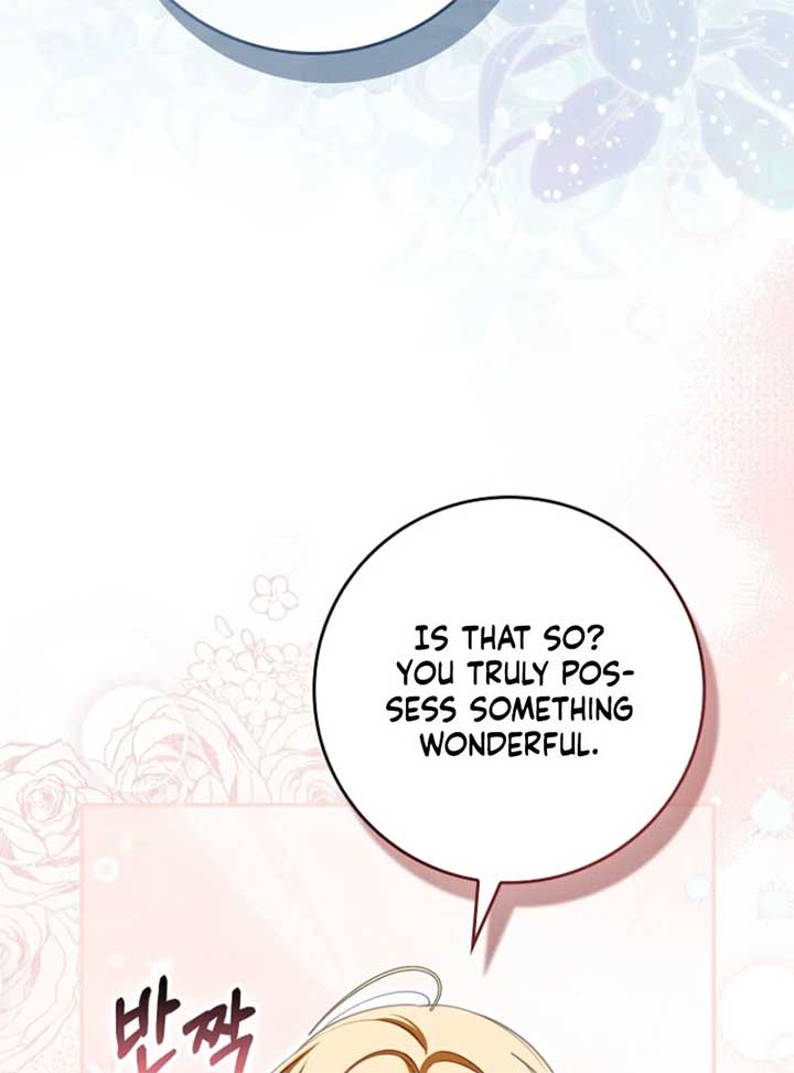 Unshakable Female Lead in Regret Genre Chapter 26 - Page 98