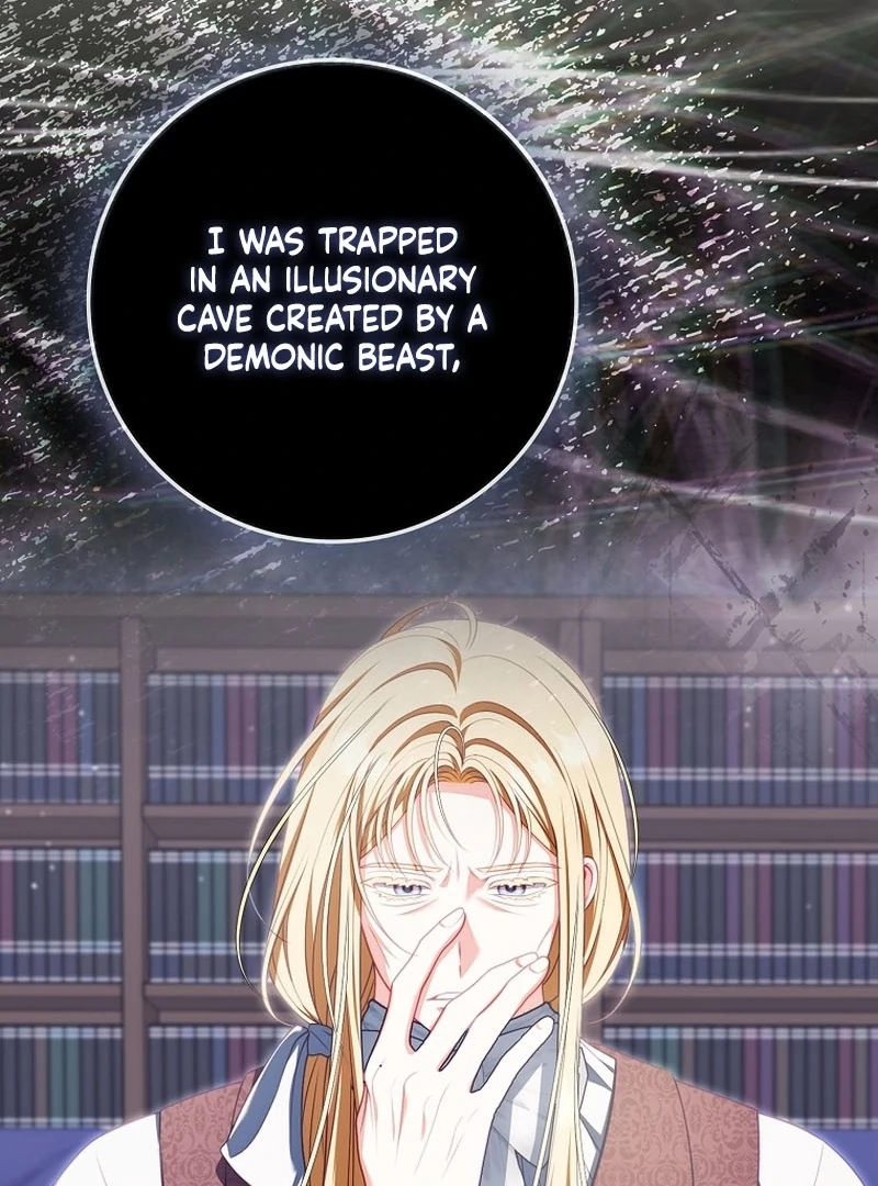 Unshakable Female Lead in Regret Genre Chapter 27 - Page 13