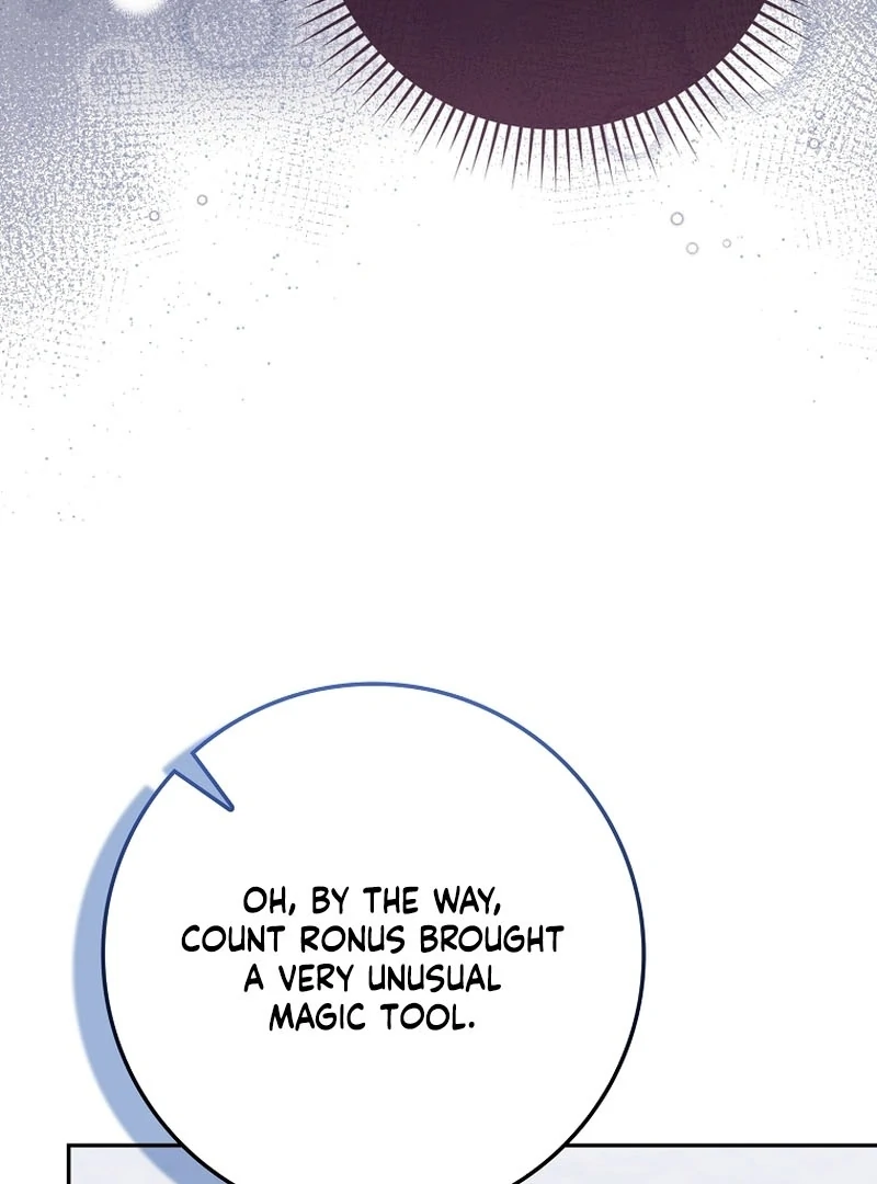 Unshakable Female Lead in Regret Genre Chapter 27 - Page 123