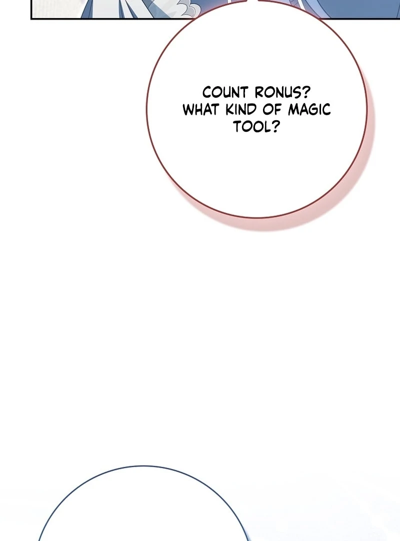 Unshakable Female Lead in Regret Genre Chapter 27 - Page 125