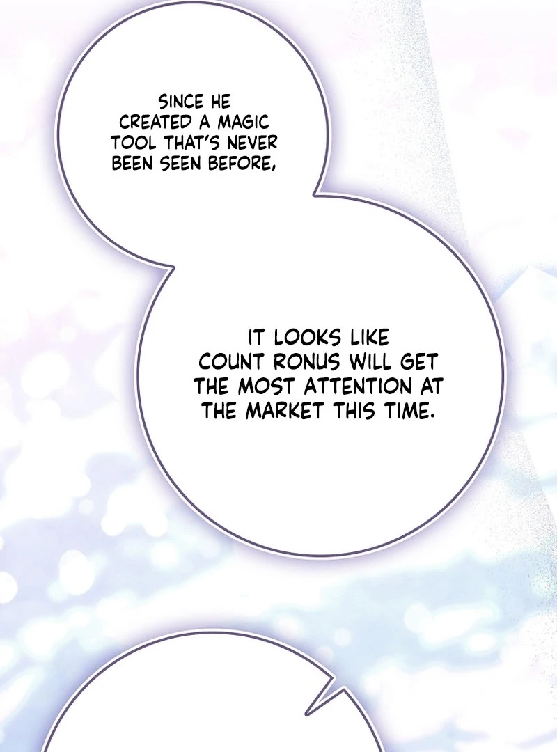 Unshakable Female Lead in Regret Genre Chapter 27 - Page 130