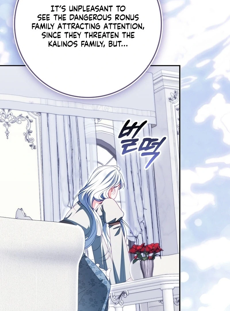Unshakable Female Lead in Regret Genre Chapter 27 - Page 131