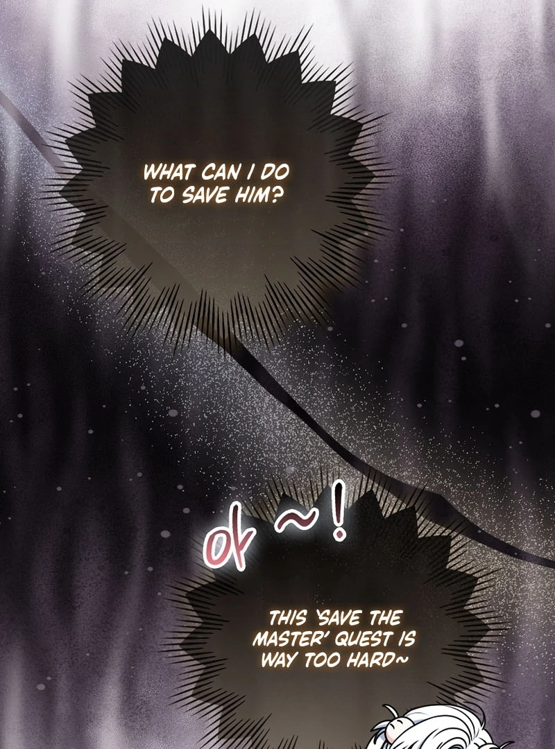 Unshakable Female Lead in Regret Genre Chapter 27 - Page 19