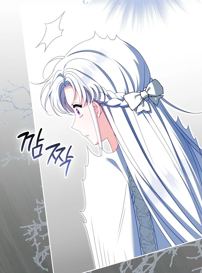 Unshakable Female Lead in Regret Genre Chapter 27 - Page 25