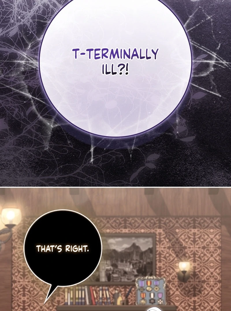 Unshakable Female Lead in Regret Genre Chapter 27 - Page 4