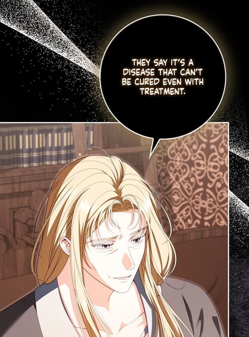 Unshakable Female Lead in Regret Genre Chapter 27 - Page 6