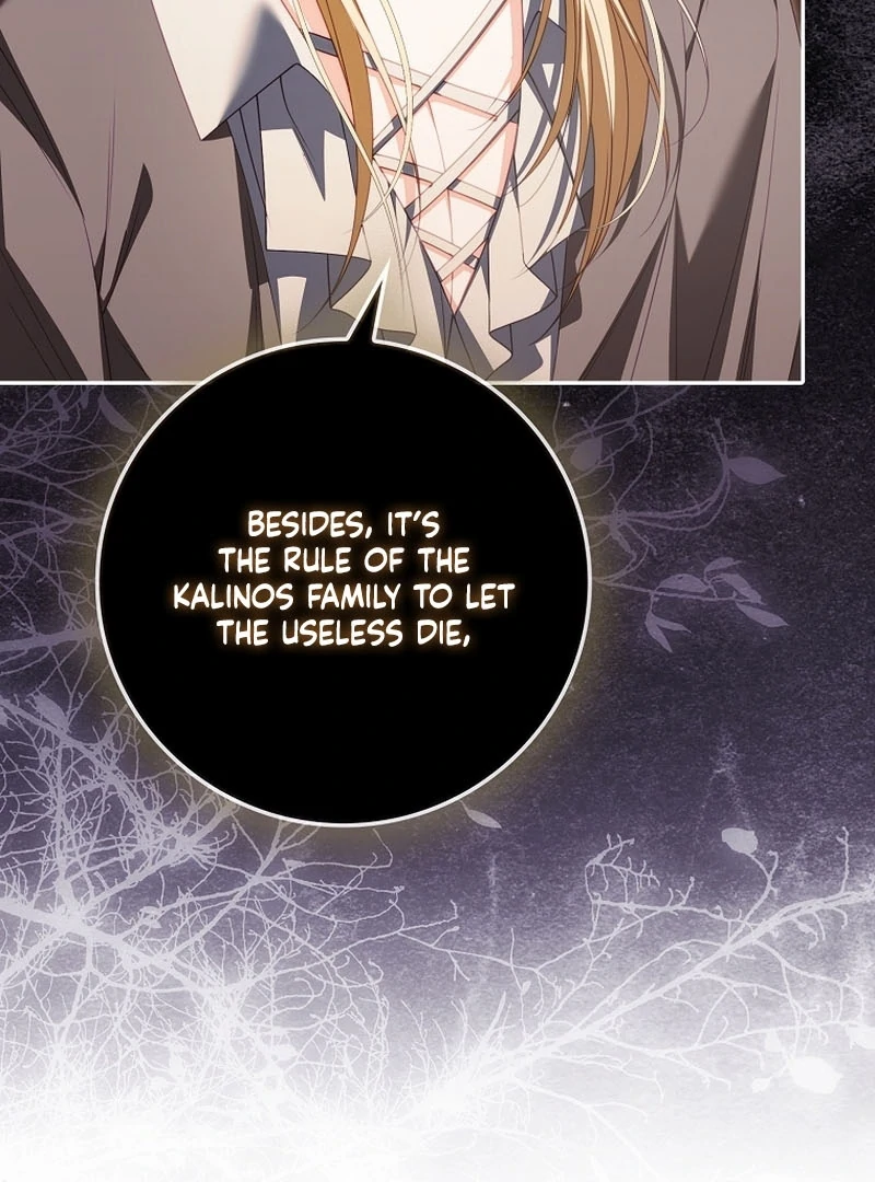 Unshakable Female Lead in Regret Genre Chapter 27 - Page 7
