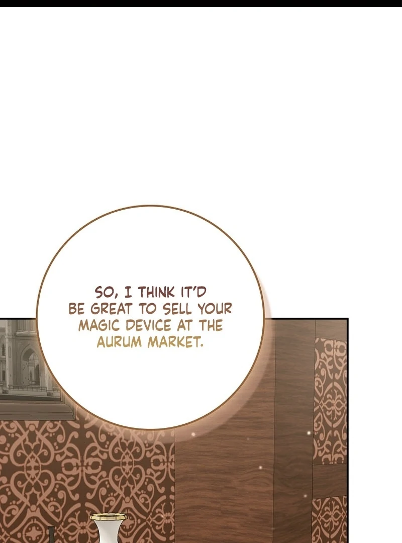Unshakable Female Lead in Regret Genre Chapter 28 - Page 2