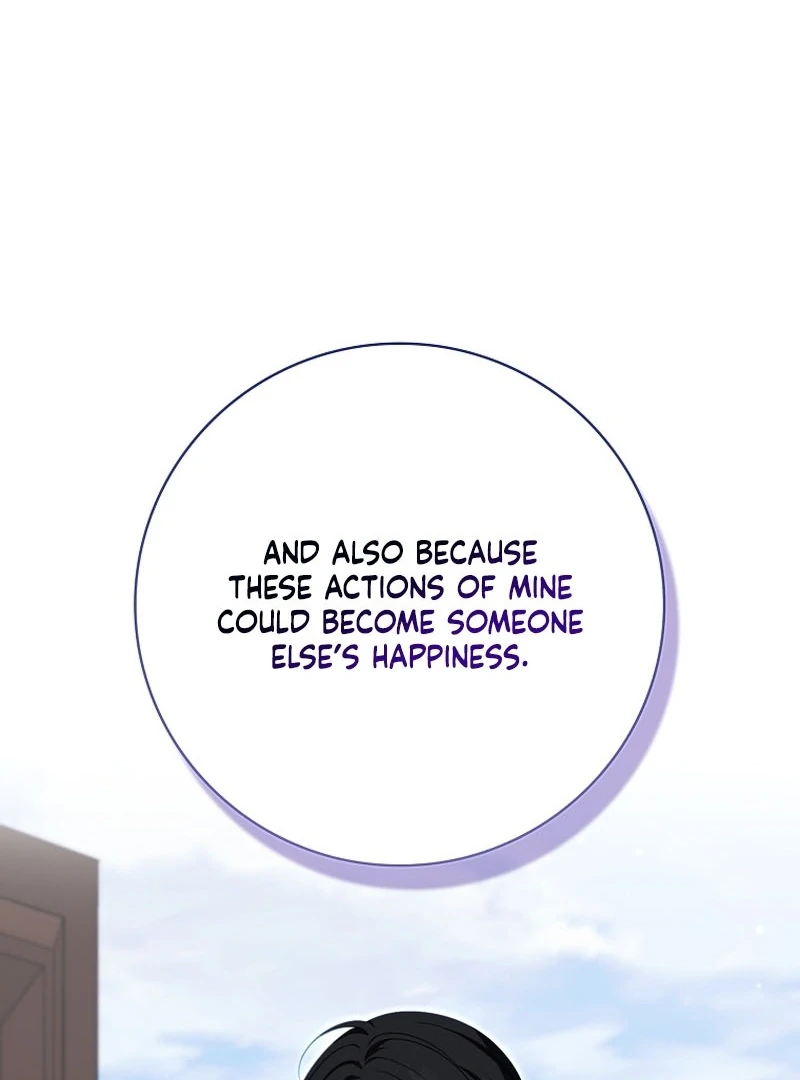 Unshakable Female Lead in Regret Genre Chapter 28 - Page 117
