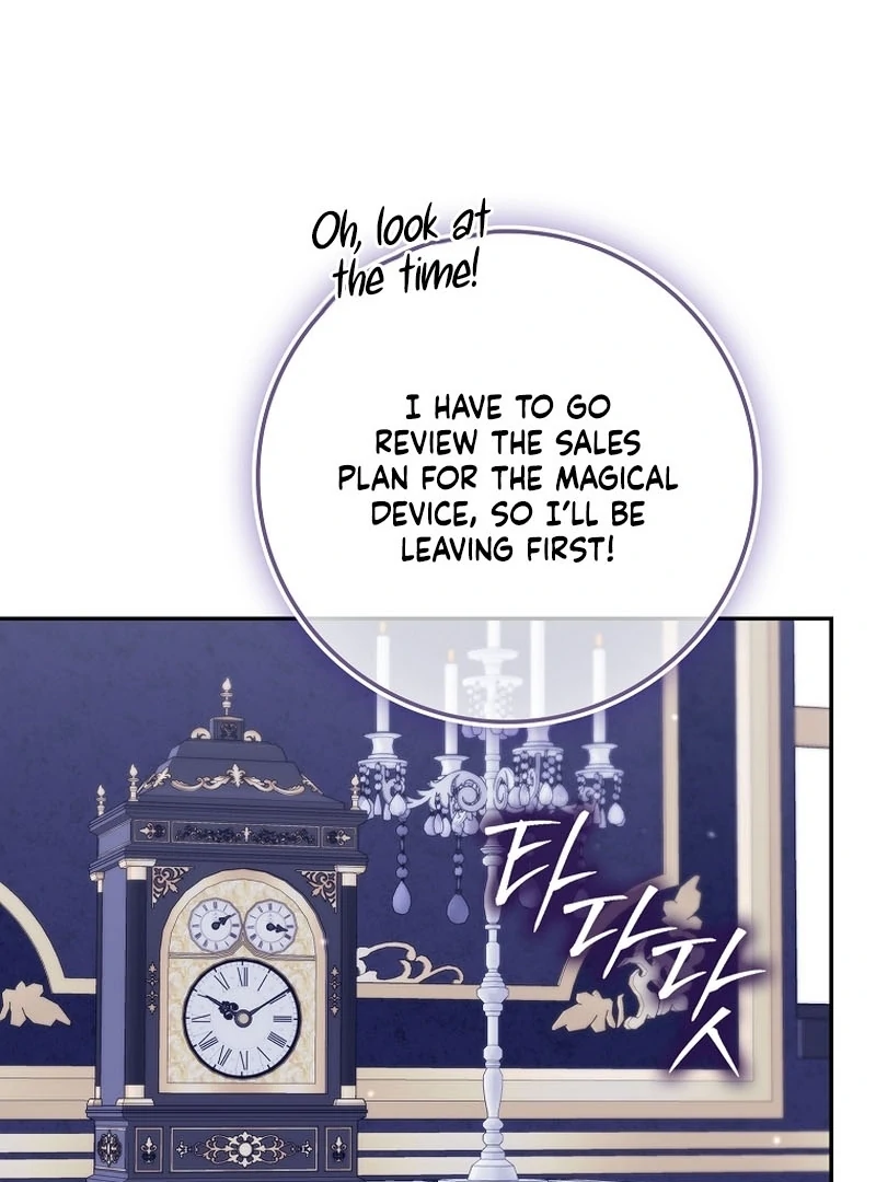 Unshakable Female Lead in Regret Genre Chapter 28 - Page 123