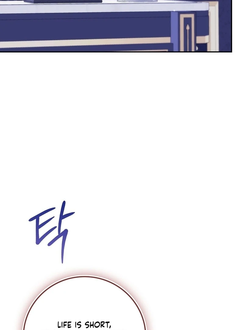 Unshakable Female Lead in Regret Genre Chapter 28 - Page 124