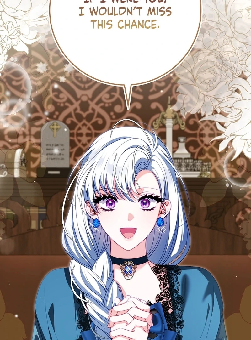 Unshakable Female Lead in Regret Genre Chapter 28 - Page 15
