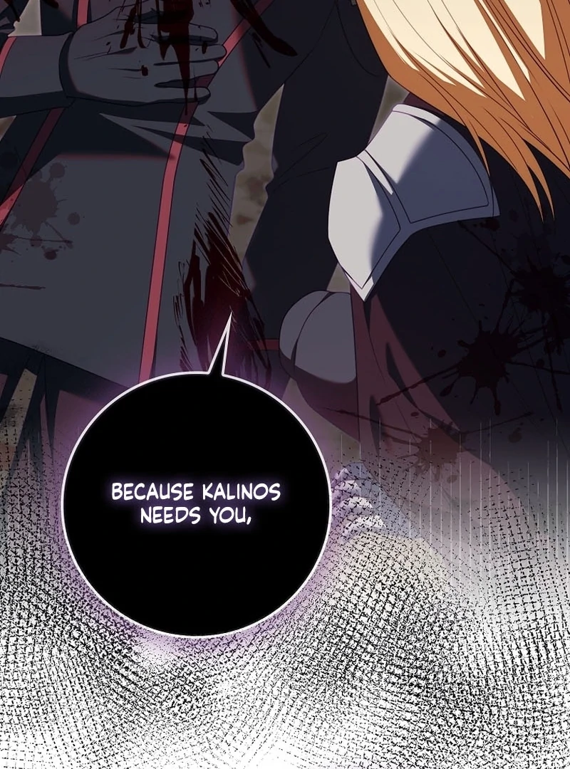 Unshakable Female Lead in Regret Genre Chapter 28 - Page 22