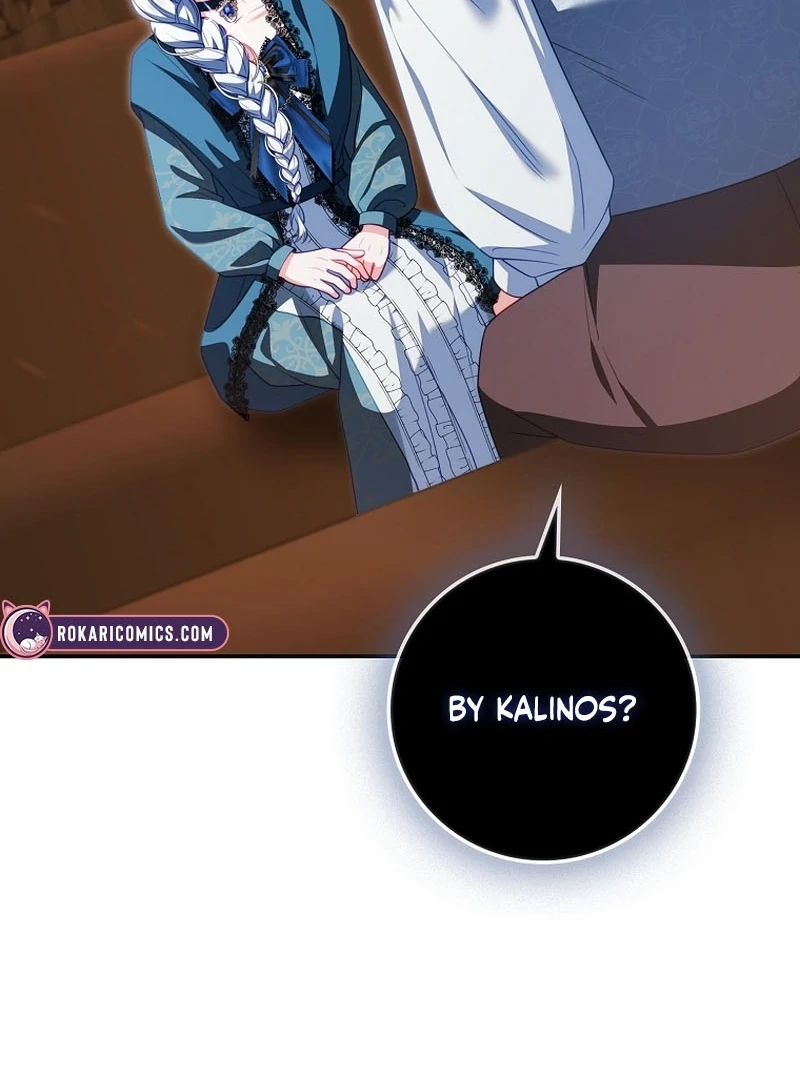 Unshakable Female Lead in Regret Genre Chapter 28 - Page 25