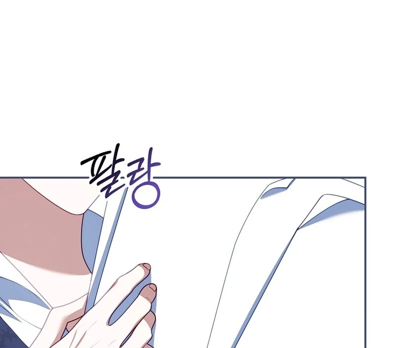 Unshakable Female Lead in Regret Genre Chapter 28 - Page 36
