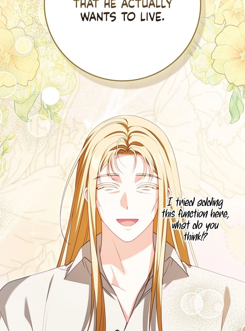 Unshakable Female Lead in Regret Genre Chapter 28 - Page 97