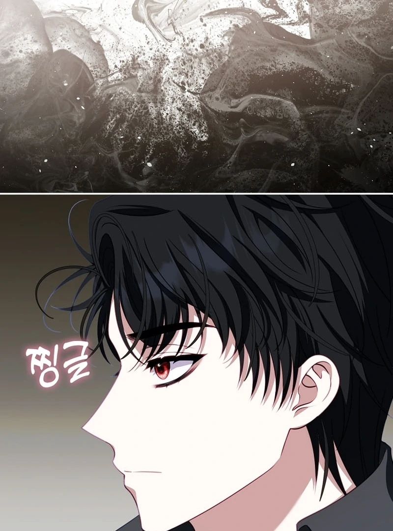 Unshakable Female Lead in Regret Genre Chapter 29 - Page 33