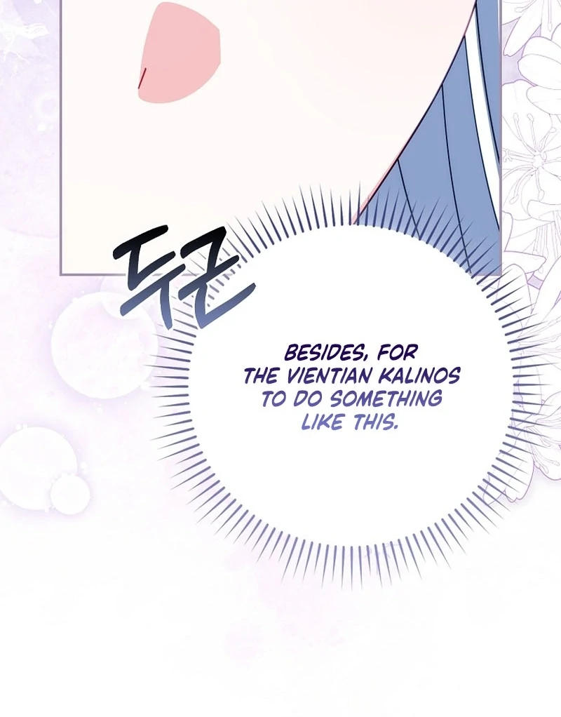 Unshakable Female Lead in Regret Genre Chapter 29 - Page 51