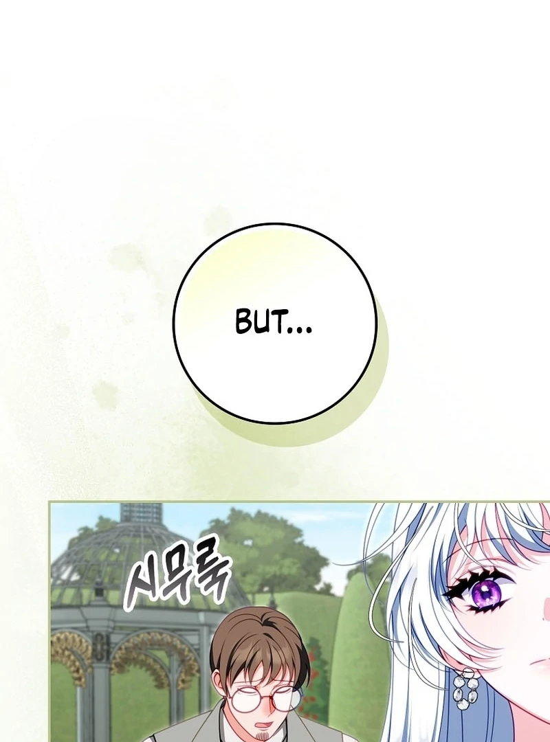 Unshakable Female Lead in Regret Genre Chapter 29 - Page 94