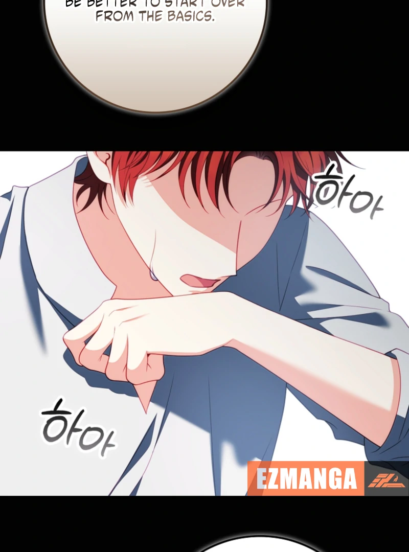 Unshakable Female Lead in Regret Genre Chapter 30 - Page 47