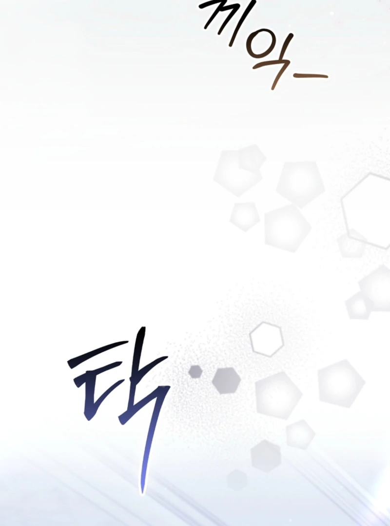 Unshakable Female Lead in Regret Genre Chapter 31 - Page 44