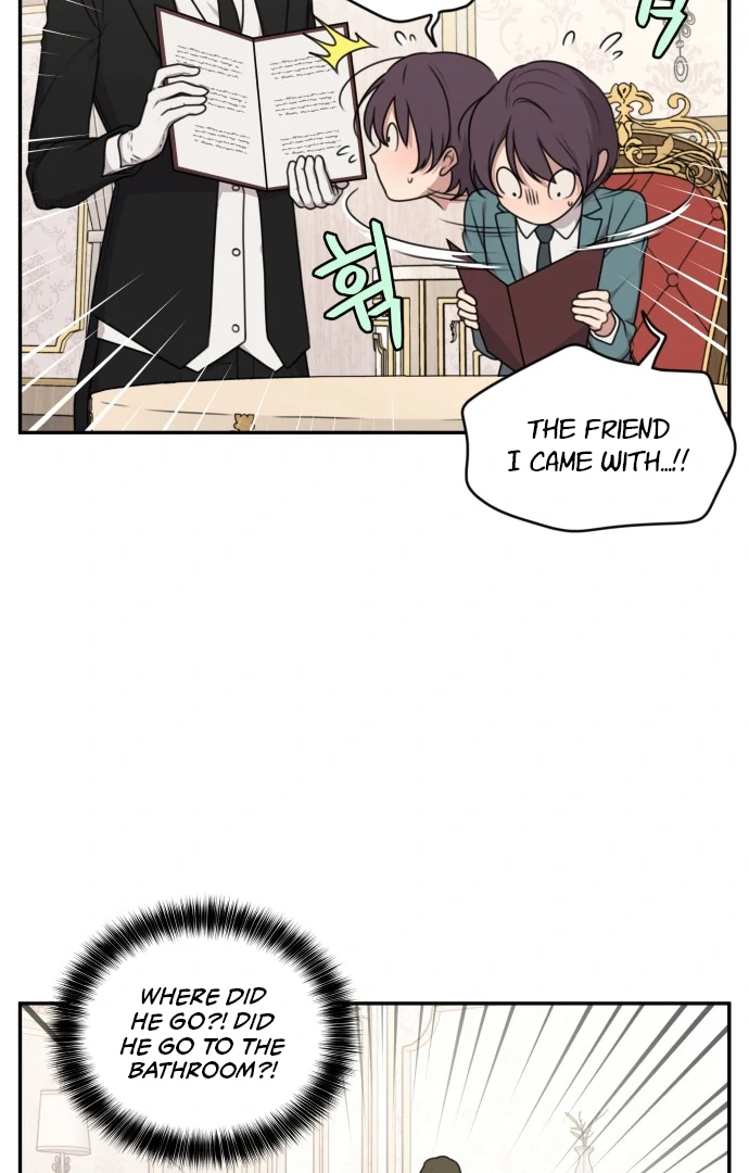 Unstoppable Young Lady Chapter 1 - Page 15