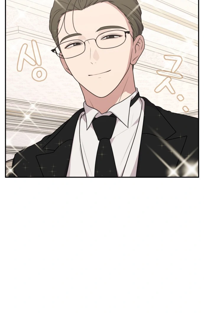 Unstoppable Young Lady Chapter 1 - Page 17