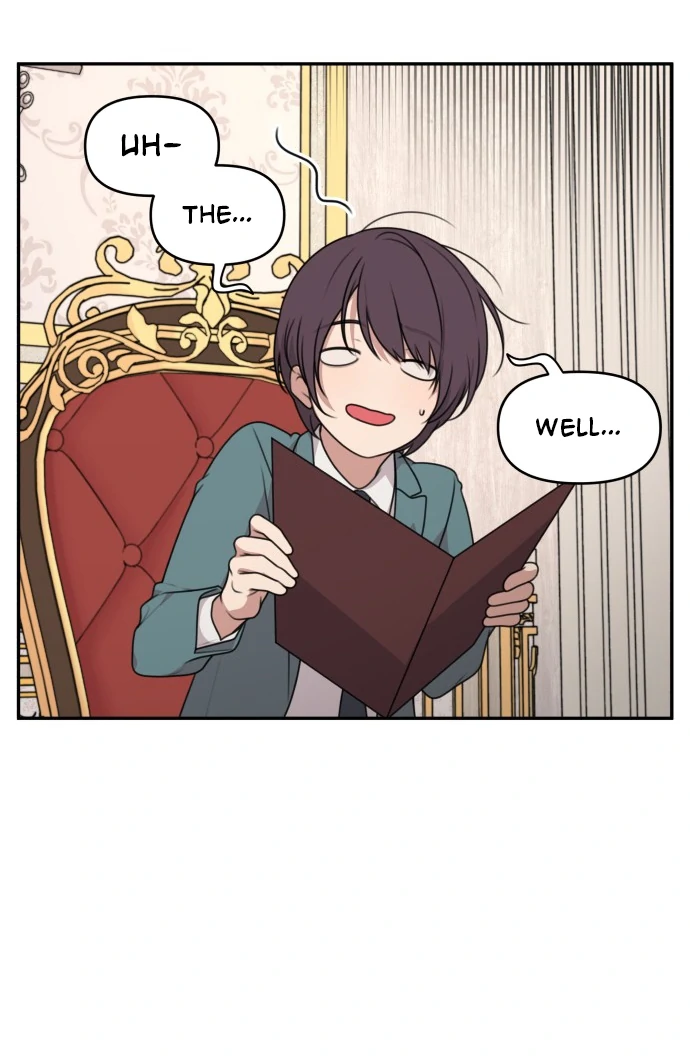 Unstoppable Young Lady Chapter 1 - Page 18