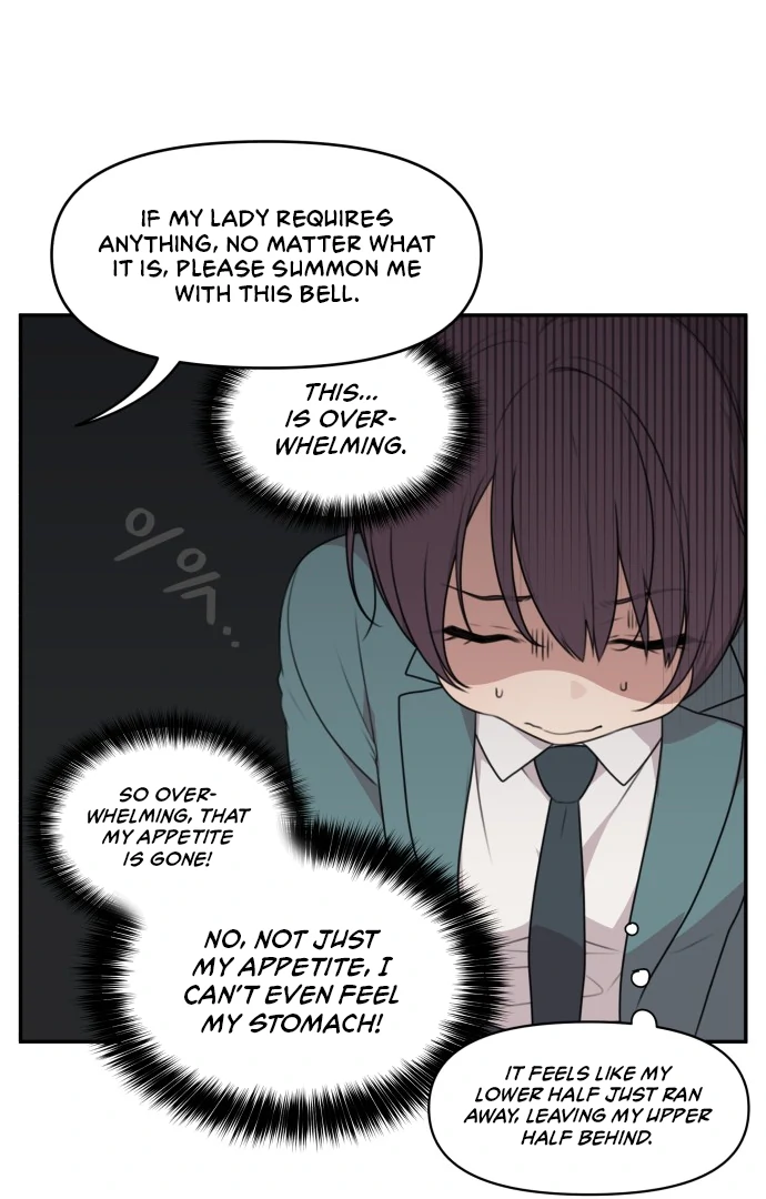 Unstoppable Young Lady Chapter 1 - Page 20