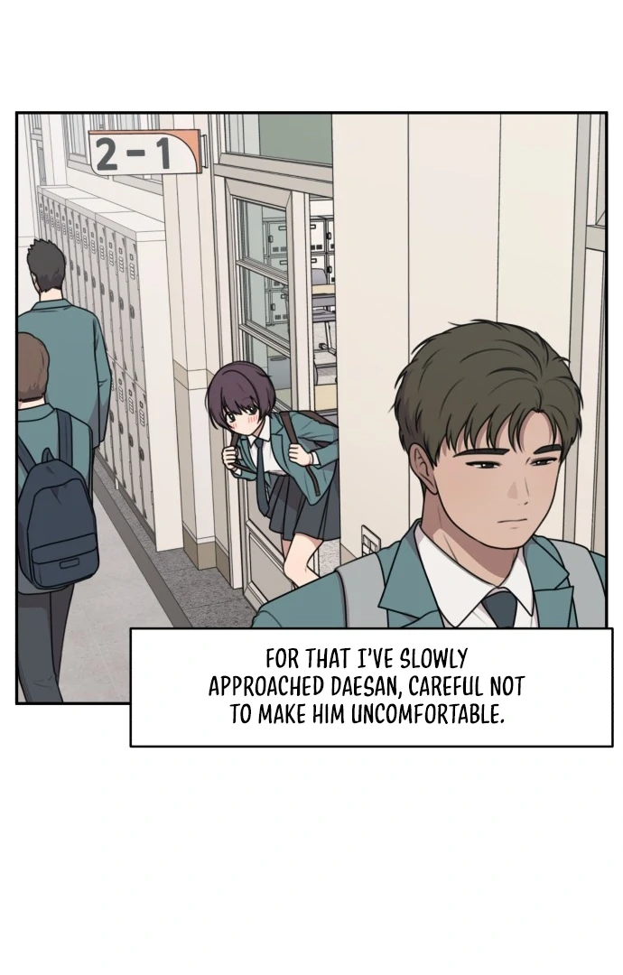 Unstoppable Young Lady Chapter 1 - Page 3