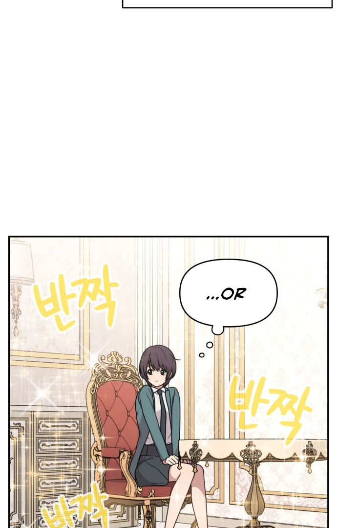 Unstoppable Young Lady Chapter 1 - Page 22