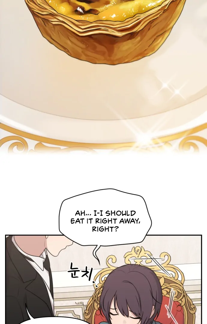 Unstoppable Young Lady Chapter 1 - Page 25