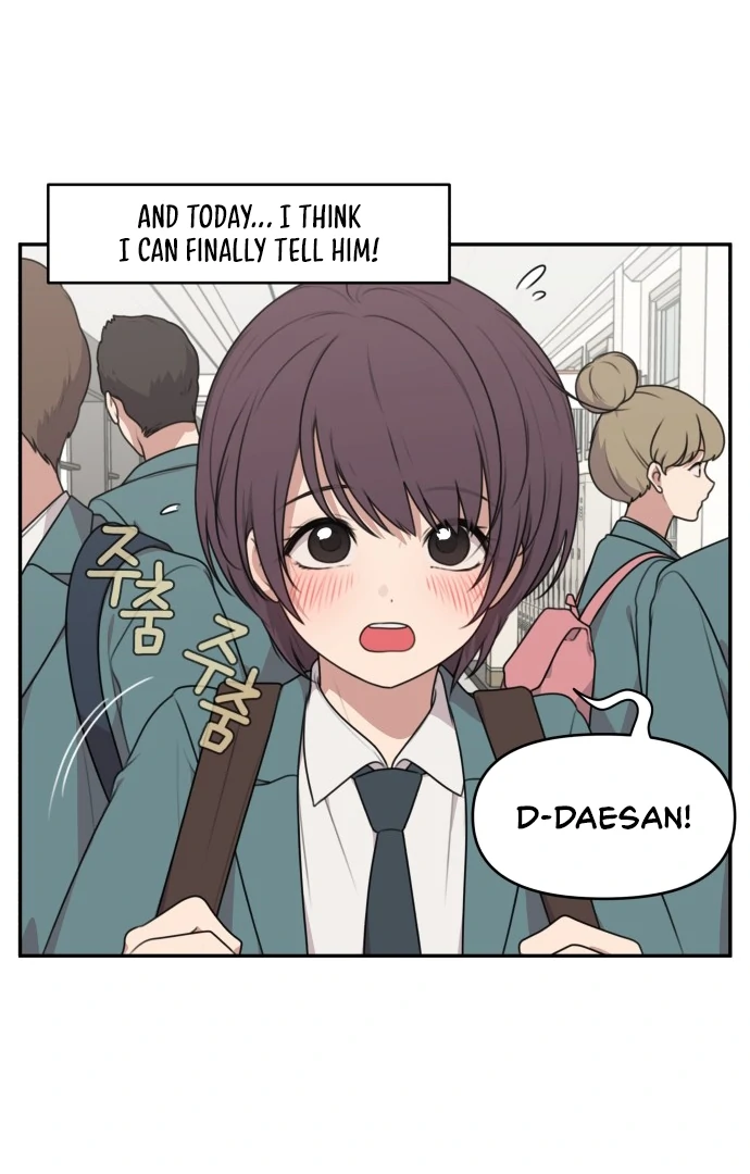 Unstoppable Young Lady Chapter 1 - Page 4