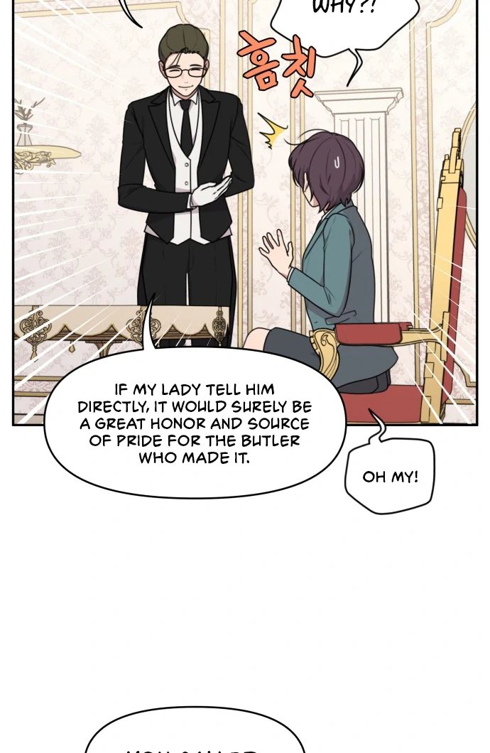 Unstoppable Young Lady Chapter 1 - Page 34