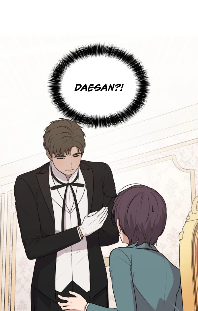 Unstoppable Young Lady Chapter 1 - Page 38