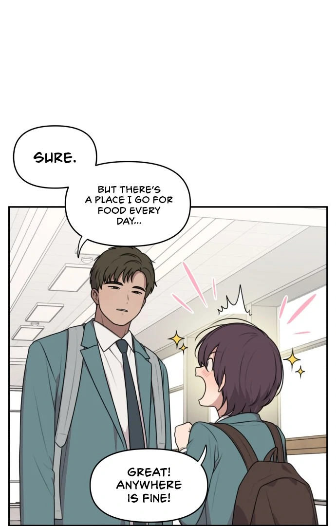 Unstoppable Young Lady Chapter 1 - Page 6