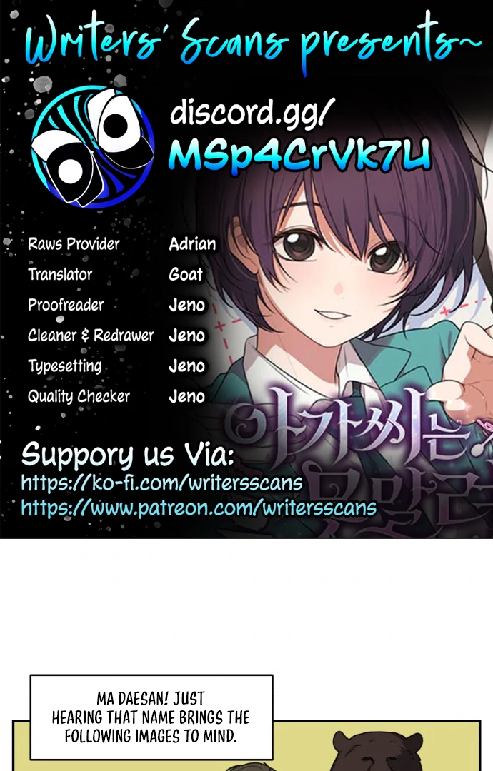 Unstoppable Young Lady Chapter 2 - Page 1