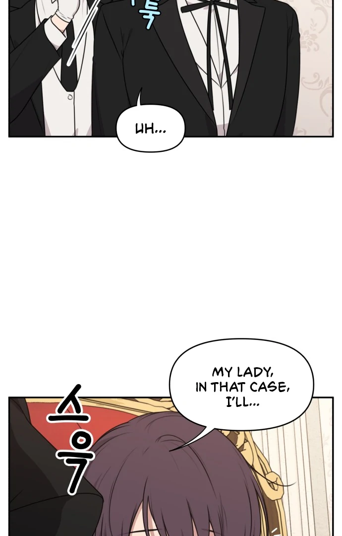 Unstoppable Young Lady Chapter 2 - Page 12