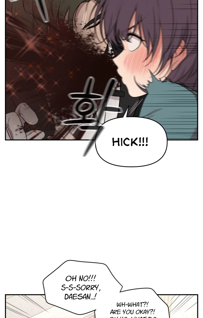 Unstoppable Young Lady Chapter 2 - Page 14