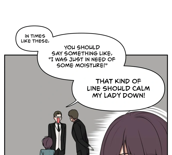 Unstoppable Young Lady Chapter 2 - Page 18