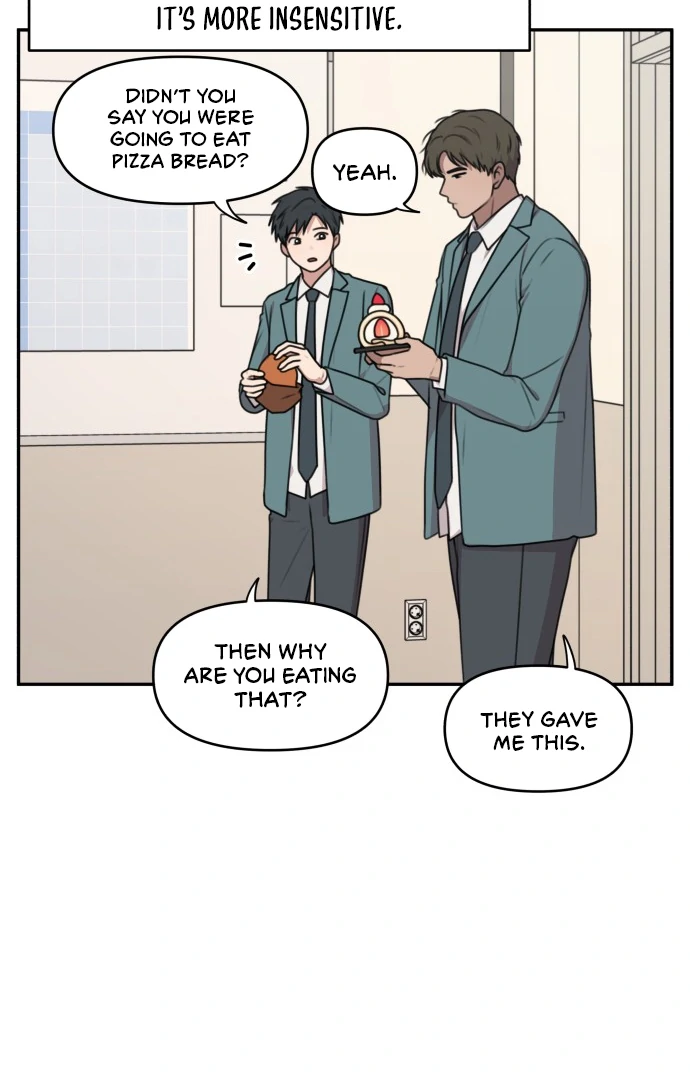 Unstoppable Young Lady Chapter 2 - Page 3